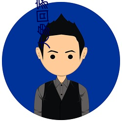 大象回家(jiā)视频三(sān)秒自动(dòng)跳转入口v0.14.2 安卓