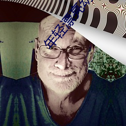 金年会 | 诚信至上金字招牌
