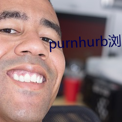 purnhurb浏览