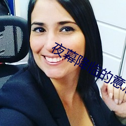 凯时|AG(AsiaGaming)优质运营商