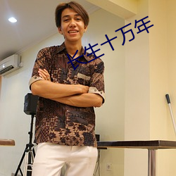 凯时|AG(AsiaGaming)优质运营商