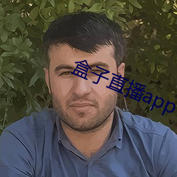 ֱ()app()载