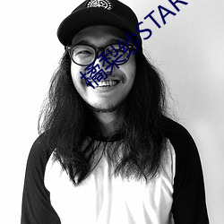 橘梨纱STAR