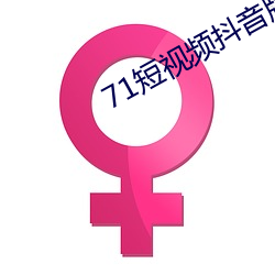 尊龙凯时-人生就是搏!