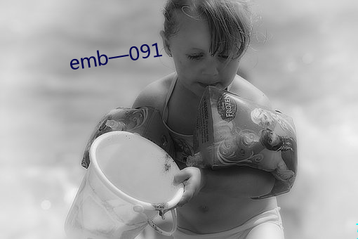 emb—091