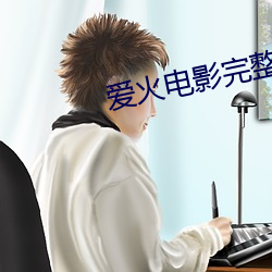 凯时|AG(AsiaGaming)优质运营商