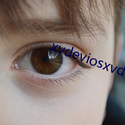 xvdeviosxvdevios冫