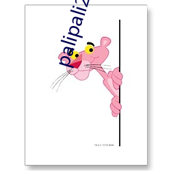 palipali2线路检(jiǎn)测(cè)app