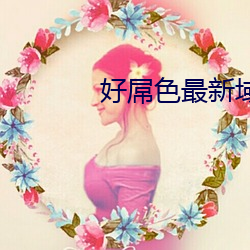 凯时|AG(AsiaGaming)优质运营商