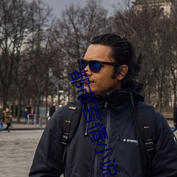 都市言情小说网
