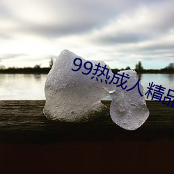 金年会 | 诚信至上金字招牌