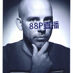 88Pֱ(zh)