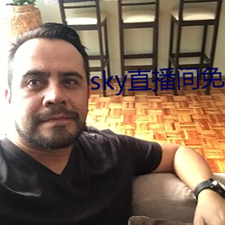 sky直播间免费下载
