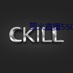 өֱ(zh)550tv2021(xn)