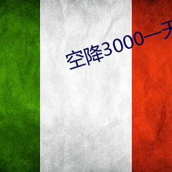凯时|AG(AsiaGaming)优质运营商