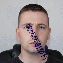 金年会 | 诚信至上金字招牌