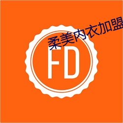 尊龙凯时-人生就是搏!
