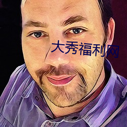 ezweb易利娱乐平台(唯一)官网登录入口