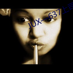 JUX637˾ַ ͼ棩