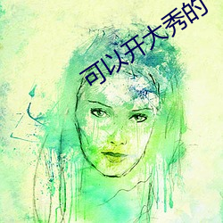 尊龙凯时-人生就是搏!