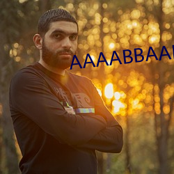 AAAABBAABBBO