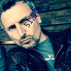 51漫画vip账户密码登录 （翻造）
