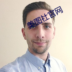金年会 | 诚信至上金字招牌