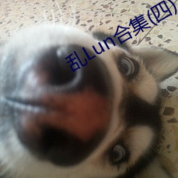 Lun()()(())