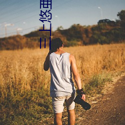 金年会 | 诚信至上金字招牌