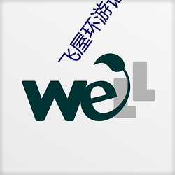 金年会 | 诚信至上金字招牌