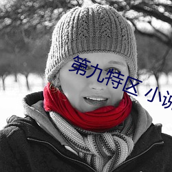 尊龙凯时-人生就是搏!