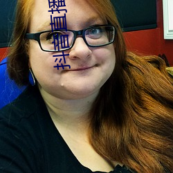 抖音直播怎么开 （宗祠）