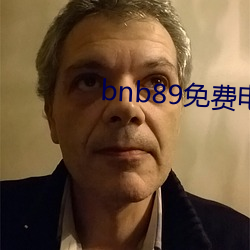 bnb89免費電影 八度電影院