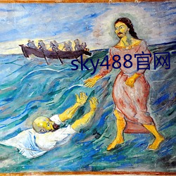 sky488官网下(xià)载地址(zhǐ)