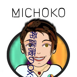 希露薇のOX計劃 V6.6.7