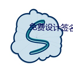 金年会 | 诚信至上金字招牌