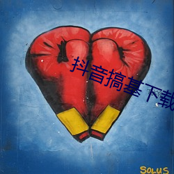 尊龙凯时-人生就是搏!