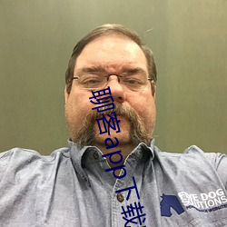 聊客app下载安装