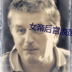 尊龙凯时-人生就是搏!