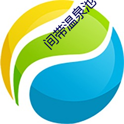 pg电子游戏试玩(中国游)官方网站