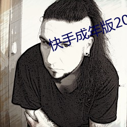 尊龙凯时-人生就是搏!