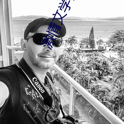 激(jī)情文学网