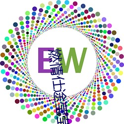 燃情仕(shì)途(tú)莹莹(yíng)等一(yī)次