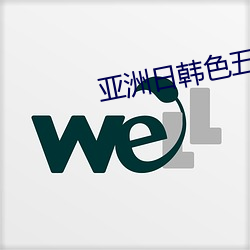 金年会 | 诚信至上金字招牌