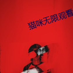 尊龙凯时-人生就是搏!