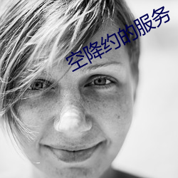 金年会 | 诚信至上金字招牌