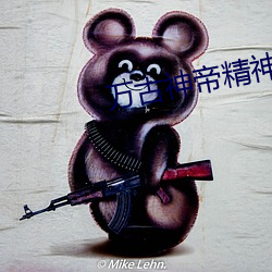 万(wàn)古神帝精神(shén)力100阶
