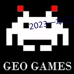 2023һķ 