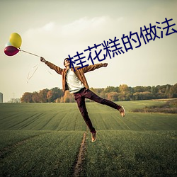 尊龙凯时-人生就是搏!