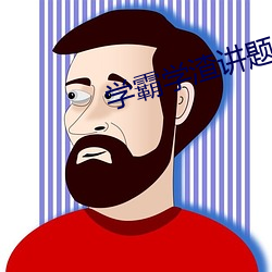 金年会 | 诚信至上金字招牌